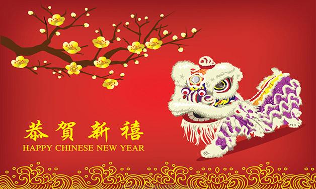 happy-chinese-new-year